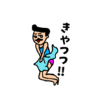 面倒臭い月曜日（個別スタンプ：8）