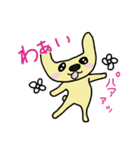 犬猫うさぎ（個別スタンプ：8）