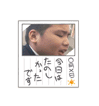 カトヨネチャンネルスタンプ（個別スタンプ：1）