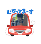 カトヨネチャンネルスタンプ（個別スタンプ：3）