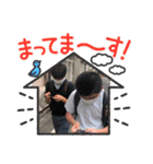 カトヨネチャンネルスタンプ（個別スタンプ：4）