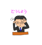 SAEkonのおやじスタイル（個別スタンプ：23）