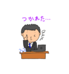 SAEkonのおやじスタイル（個別スタンプ：25）