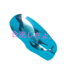 動物スタンプなんだし（個別スタンプ：12）