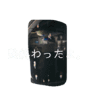 動物スタンプなんだし（個別スタンプ：14）