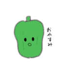 BeZiTaBuRu's（個別スタンプ：4）