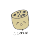 BeZiTaBuRu's（個別スタンプ：6）
