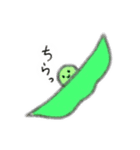 BeZiTaBuRu's（個別スタンプ：10）