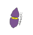 BeZiTaBuRu's（個別スタンプ：11）