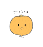 BeZiTaBuRu's（個別スタンプ：15）