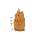 BeZiTaBuRu's（個別スタンプ：16）