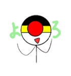 イットウ君スタンプ 2（個別スタンプ：1）