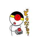イットウ君スタンプ 2（個別スタンプ：3）