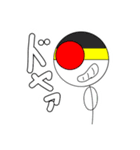 イットウ君スタンプ 2（個別スタンプ：4）