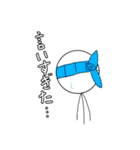 イットウ君スタンプ 2（個別スタンプ：7）