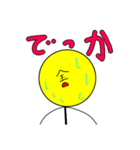イットウ君スタンプ 2（個別スタンプ：13）