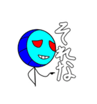 イットウ君スタンプ 2（個別スタンプ：17）