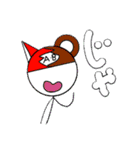 イットウ君スタンプ 2（個別スタンプ：28）