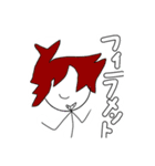 イットウ君スタンプ 2（個別スタンプ：30）