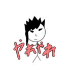 イットウ君スタンプ 2（個別スタンプ：32）
