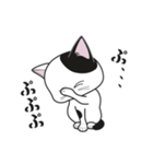 にゃんちょこりん【白黒ブチ猫】（個別スタンプ：18）