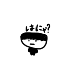 はにゃ？過ぎて草（個別スタンプ：1）