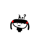 はにゃ？過ぎて草（個別スタンプ：2）