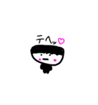 はにゃ？過ぎて草（個別スタンプ：6）
