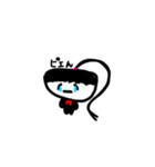 はにゃ？過ぎて草（個別スタンプ：7）