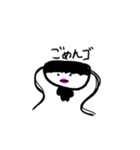 はにゃ？過ぎて草（個別スタンプ：8）
