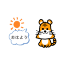 虎ベル君オリジナルスタンプ（個別スタンプ：6）