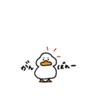 みんなのあひるちゃん3（個別スタンプ：5）