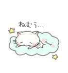 ゆるねこといっしょ！〜超定番編〜（個別スタンプ：4）