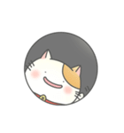 ゆるねこといっしょ！〜超定番編〜（個別スタンプ：8）