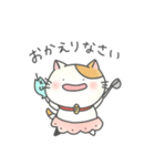 ゆるねこといっしょ！〜超定番編〜（個別スタンプ：12）