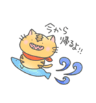 ゆるねこといっしょ！〜超定番編〜（個別スタンプ：13）