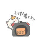 ゆるねこといっしょ！〜超定番編〜（個別スタンプ：14）