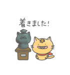 ゆるねこといっしょ！〜超定番編〜（個別スタンプ：15）