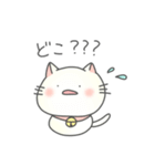 ゆるねこといっしょ！〜超定番編〜（個別スタンプ：16）