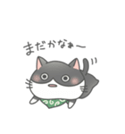 ゆるねこといっしょ！〜超定番編〜（個別スタンプ：17）
