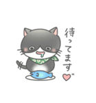 ゆるねこといっしょ！〜超定番編〜（個別スタンプ：18）