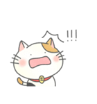 ゆるねこといっしょ！〜超定番編〜（個別スタンプ：19）