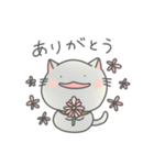 ゆるねこといっしょ！〜超定番編〜（個別スタンプ：21）