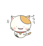 ゆるねこといっしょ！〜超定番編〜（個別スタンプ：23）