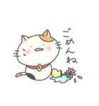 ゆるねこといっしょ！〜超定番編〜（個別スタンプ：25）