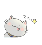 ゆるねこといっしょ！〜超定番編〜（個別スタンプ：35）