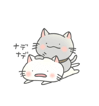 ゆるねこといっしょ！〜超定番編〜（個別スタンプ：37）