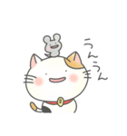 ゆるねこといっしょ！〜超定番編〜（個別スタンプ：38）