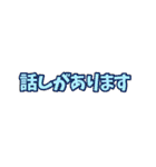 シンプル敬語一言文字（個別スタンプ：37）