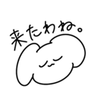 あまりにもかわいすぎるスタンプ5（個別スタンプ：5）